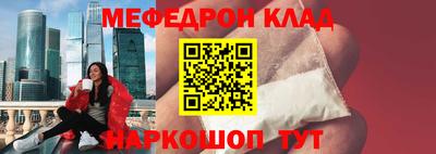 PSILOCYBIN Белореченск