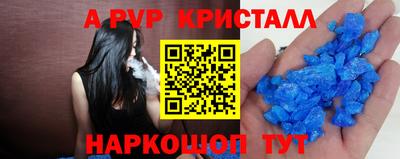 PSILOCYBIN Белореченск