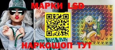 мяу мяу мука Бердск