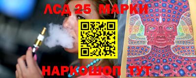 мяу мяу мука Бердск