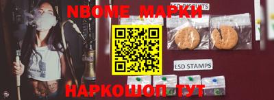 PSILOCYBIN Белореченск