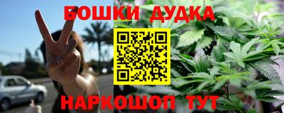 PSILOCYBIN Белореченск
