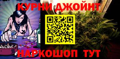 PSILOCYBIN Белореченск