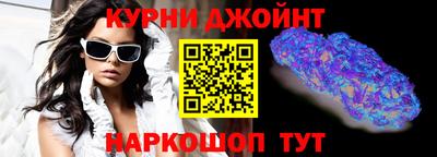 PSILOCYBIN Белореченск