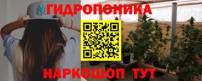 мяу мяу мука Бердск