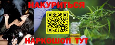 PSILOCYBIN Белореченск