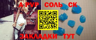 PSILOCYBIN Белореченск