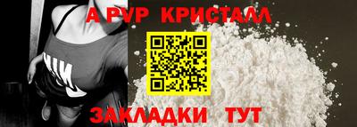 PSILOCYBIN Белореченск