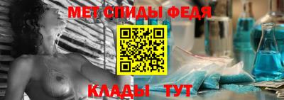 PSILOCYBIN Белореченск