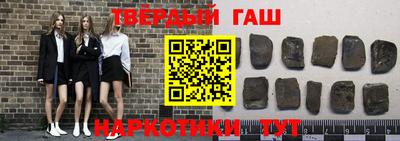 мяу мяу мука Бердск