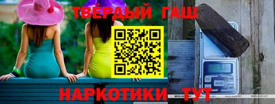 мяу мяу мука Бердск